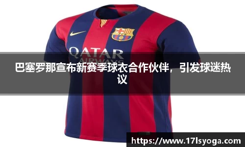 金沙8888js官方app