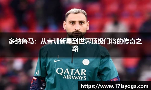 金沙8888js官网