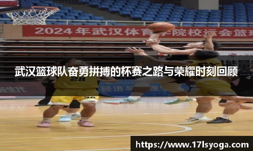 金沙8888js官网