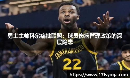 金沙8888js官方app