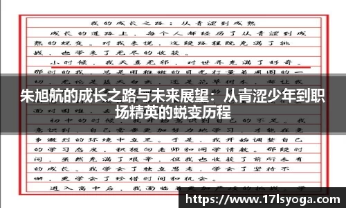 金沙8888js官方网站