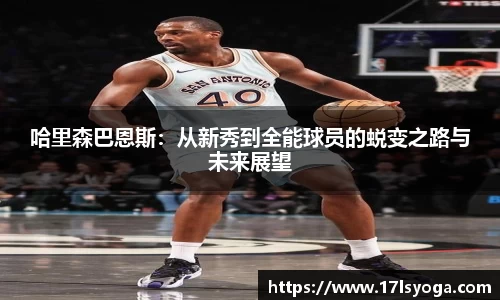 金沙8888js官方网站