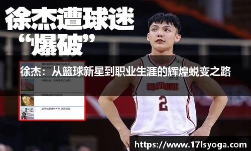 金沙8888js官方网站