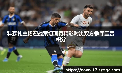 金沙8888js官网