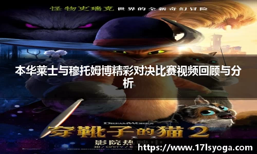 金沙8888js官网