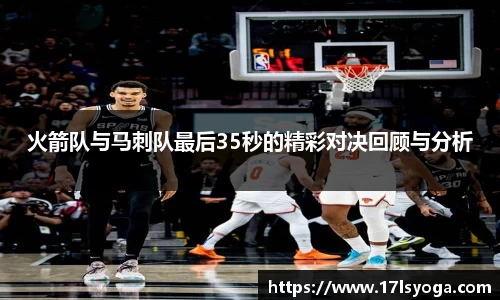金沙8888js官网