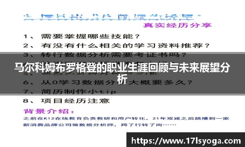 金沙8888js官网