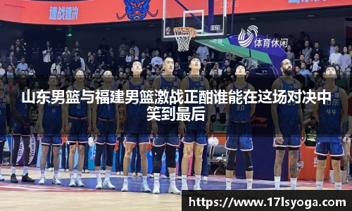 金沙8888js官网