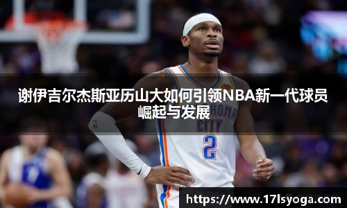金沙8888js官网