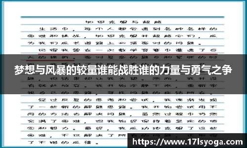 金沙8888js官方app