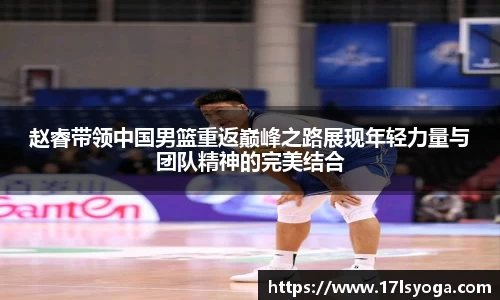 金沙8888js官网