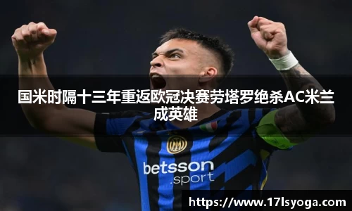 金沙8888js官网