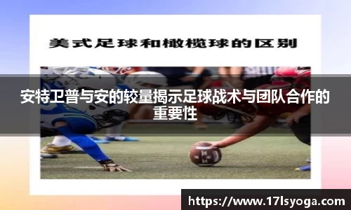 金沙8888js官方网站